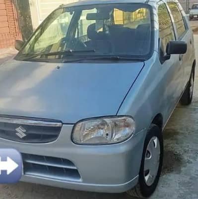 alto vxr 2005 . bahir se full shower Hy Ander se genuine h