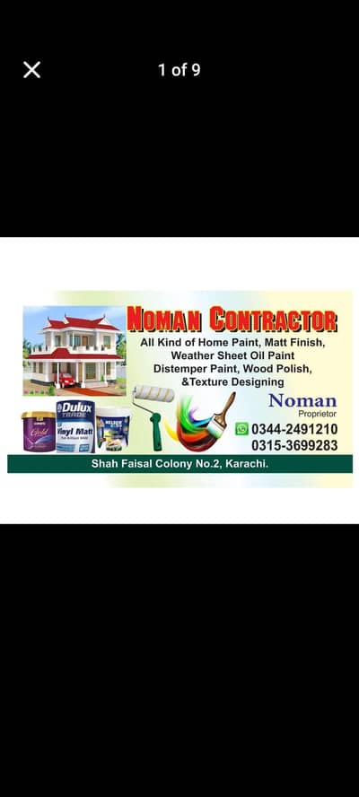 House Paint Sawali Wall Texture Wooden Polish and Deco painting