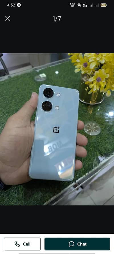 only mobile ha 12.256 exchange iPhone 12 ya 13