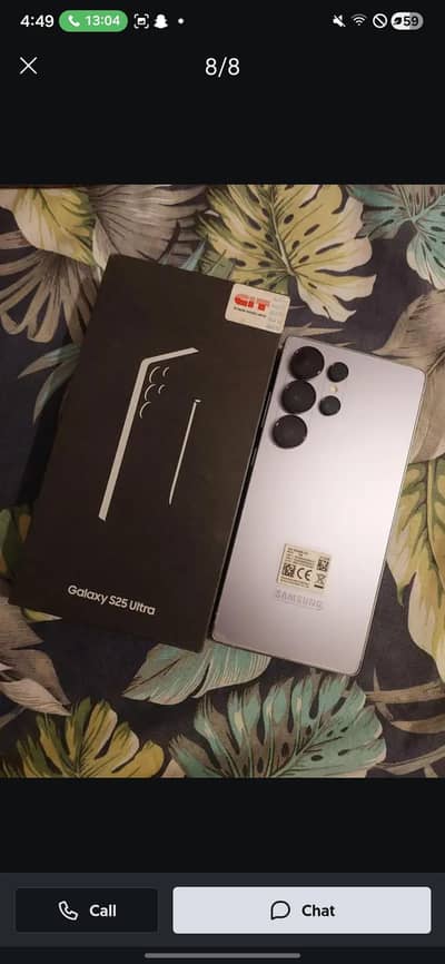 Samsung S25 ultra | 12 /256 GB | With box and Official warenty A++++