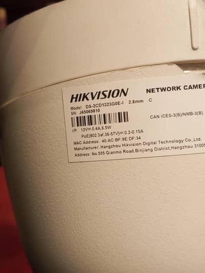 Hikvision ، ماڈل DS-2CD1023G0E-I، 2.8mm