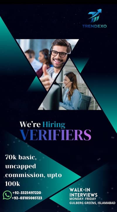 Verification specialist
