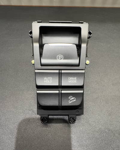 Hyundai Tucson Handbrake