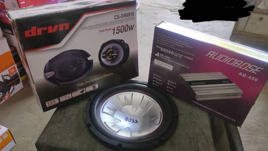 Deal for Car Sound Lover's