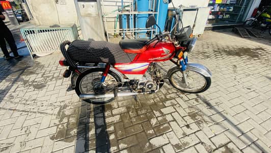 Honda CD 70 2015 Bike for sale