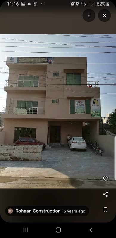 1 Kanal Ground Floor Available For Rent