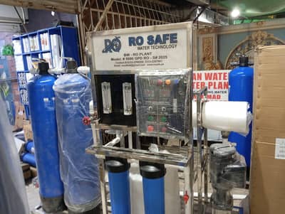 Ro plant 5000 gellon