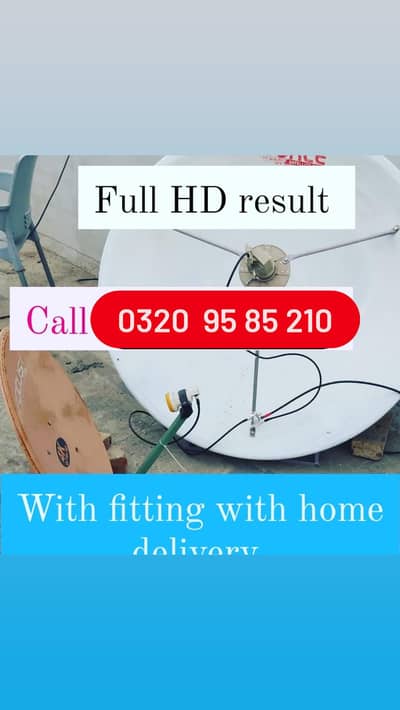 Lahore  Dish Antenna Network Iptv recharge service 0320 9585210