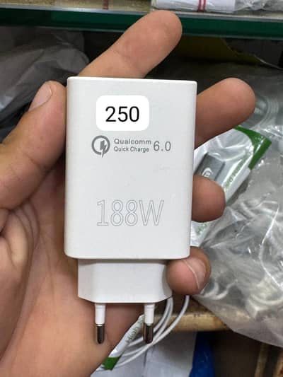 fast charger Fast Charger 188W Quick Charge 6.0 – High Speed Charger