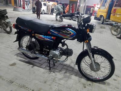 Super Star 2024 70 cc bike mint condition