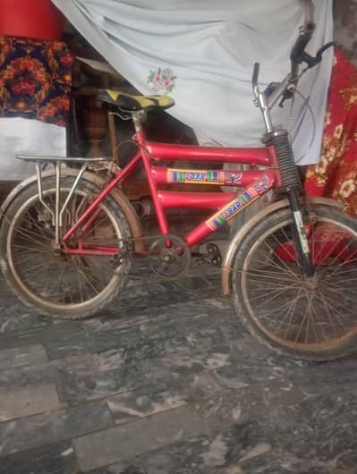 bicycle for sale