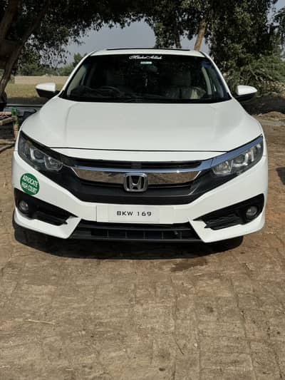 Minar se 2se3 paace tachup hain koi b peace  pura nhai pent hai