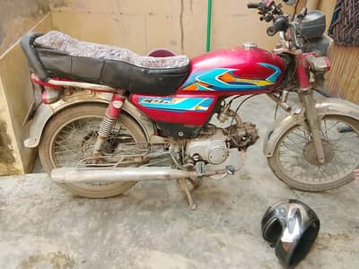 Super Star Others 2012