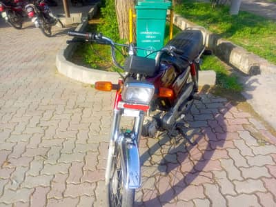 Honda cd 70 2014 model