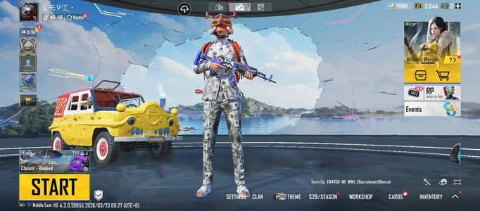 exchange possible x/11