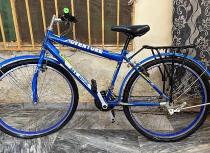 Adventure GT Bike (26-inch gear cycle)