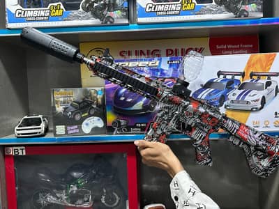 M416 Gel Blaster Gun/Automatic Rechargeable Gun/Nerf Gun/ToyGun/elite