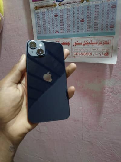 iPhone 14 simple 128gb