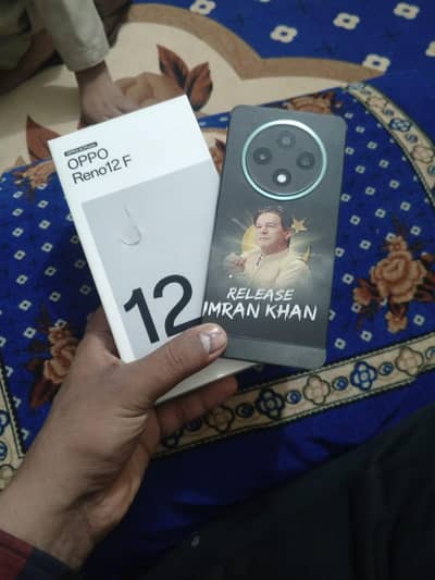 8+8 256 box charger sat h fazal offer vala ad sa door Raha