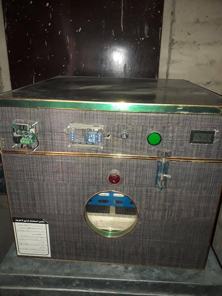 automatic incopetr 0