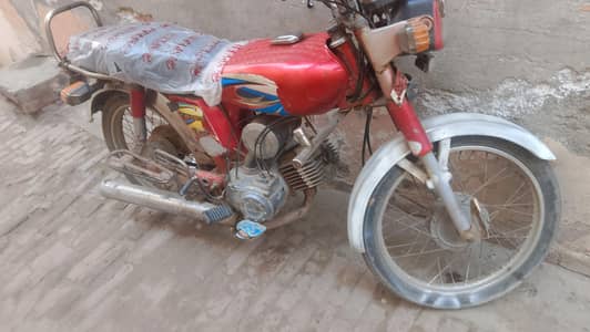 mirzywala jartawalla rood faslabad