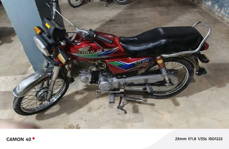 Honda Bike 70cc Version Jinan 2013