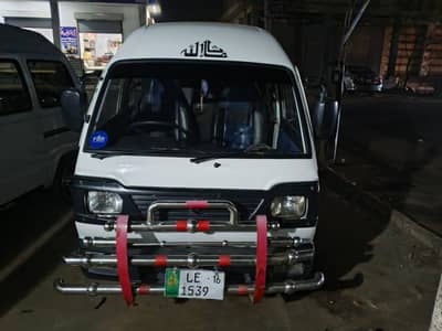 andar seal pack ber se shawar60 =03454617556