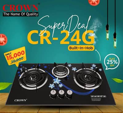 kitchen hoob stove/ stove/ lpg ng gas stove available