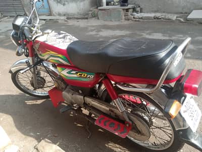 Honda CD 70