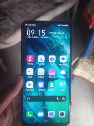 Vivo S1