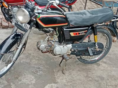 Honda 70 japani old model