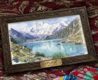 Jheel Saiful maloq painting