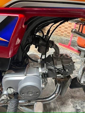 Zero Meter Condition 1