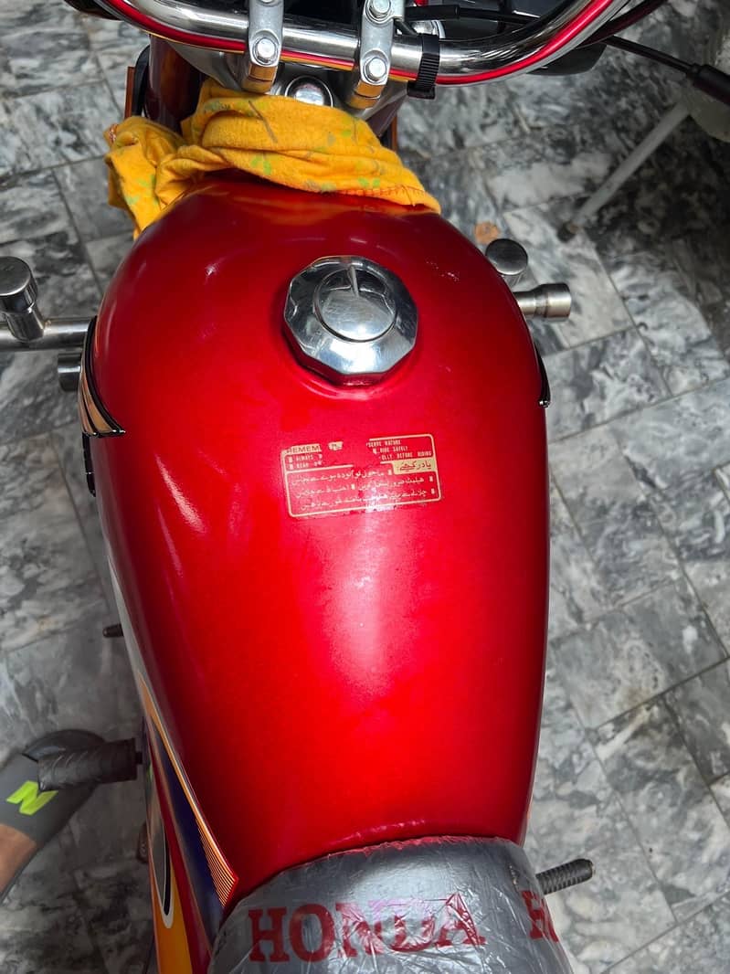 Zero Meter Condition 3