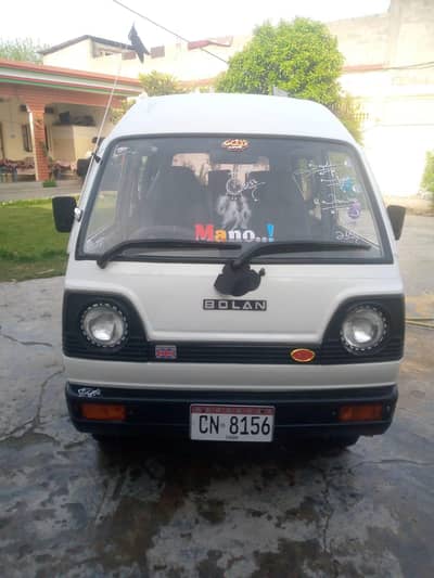 Suzuki bolan 2005 for sale