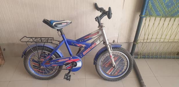 Kids Cycle