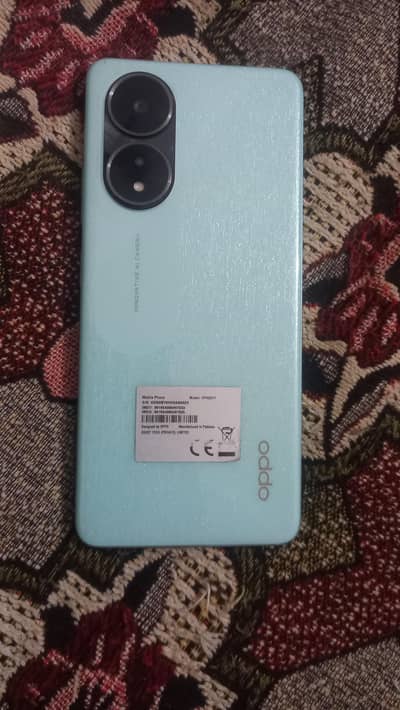 bokes completed mobile charger with cover