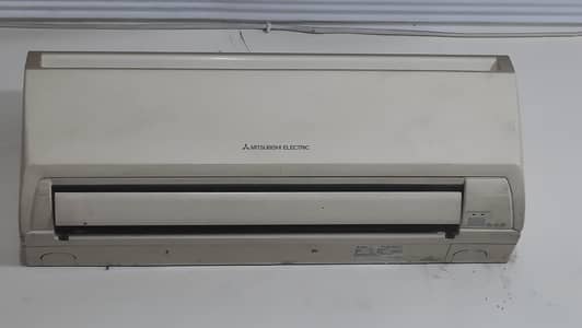 mitsubishi mr. slim 1.5 ton