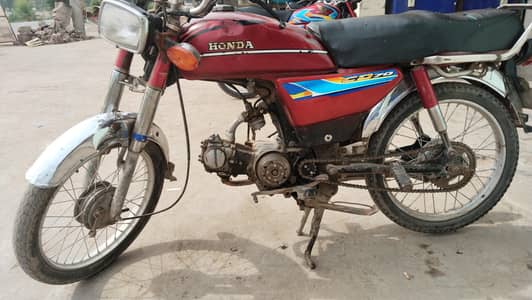 Honda bike for sale 70 cc