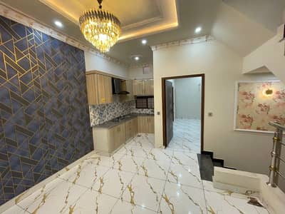 Brand New 3 Marla House For Sale In Marghzar Officers Colony Marghzar Officers Colony
