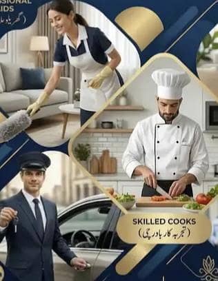 1 x cook required.  2 x made required. 03465611407