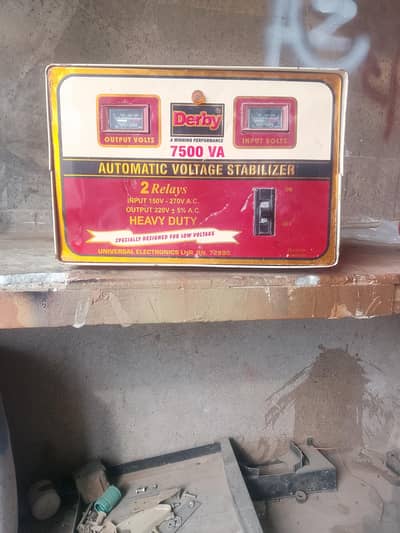 stabilizer for sale complete janiyan in silver wanding