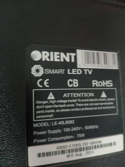 Assalam o Alaikum  I want sale Led Orient  03234037262