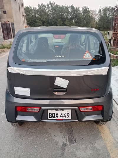 Alto vxr 2026 brand new