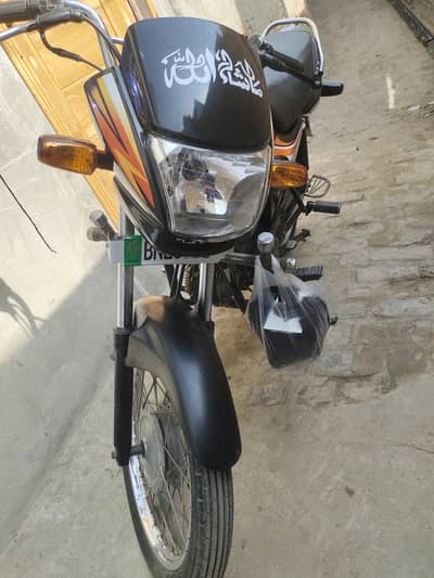 Honda prider for sale