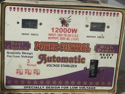 Power Control Automatic Voltage Stabilizer
