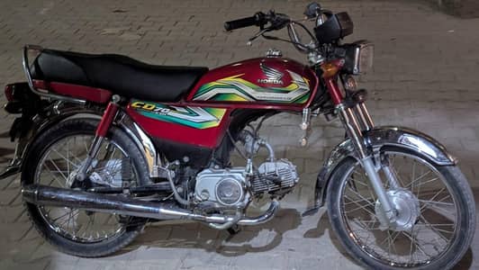 Honda cd70