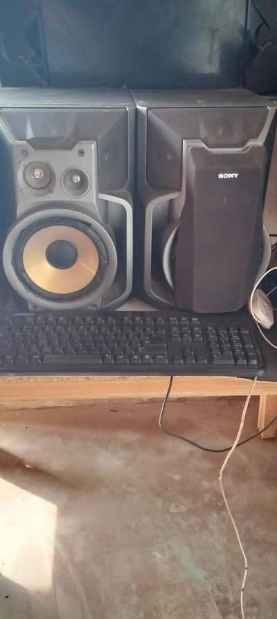 Sony Home Theater System