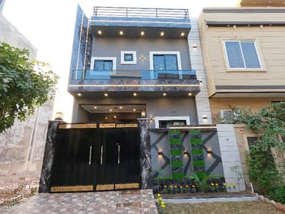 This Is Your Chance To Buy House In Al Haram Garden - Block A