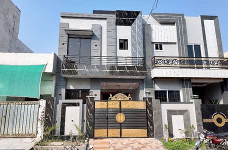 A Facing Park House At Affordable Price Awaits You